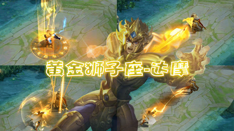 藤黄健骨丸哪里有卖_丸藤亮_藤丸亮萌娘百科