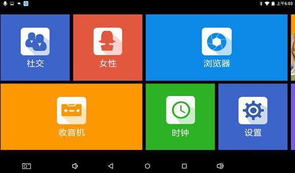 听歌按键的手机游戏_听歌按键的游戏_手机游戏听歌按键在哪