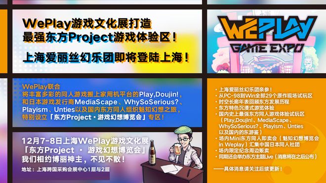 手机色情游戏2019_手机色情游戏2019_手机色情游戏2019