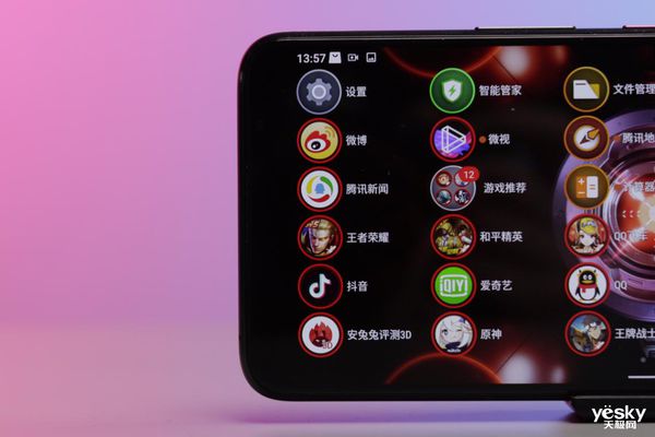 腾讯的手机游戏助手_游戏助手腾讯管理手机版_手机腾讯游戏助手游戏管理