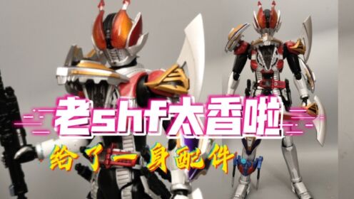假面骑士zo_骑士假面手游官网下载_骑士假面手游