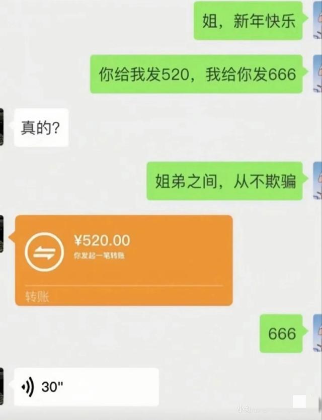 格式化弄玩手机游戏会卡吗_手机玩游戏格式化怎么弄_格式化弄玩手机游戏会怎么样