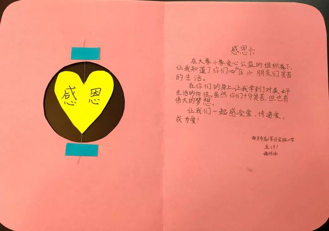鸟布谷鸟_布谷鸟软件_布谷鸟安卓下载