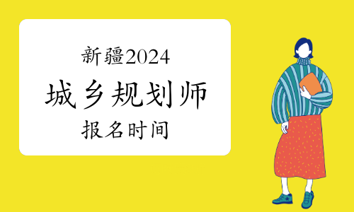 哪些年是闰月年_2021年10月9日_月日年还是日月年