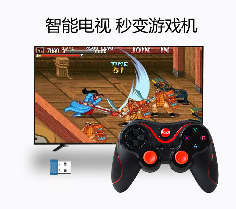 支持蓝牙手柄的手机游戏机_蓝牙手柄可以玩的手机游戏_蓝牙手柄机支持手机游戏嘛