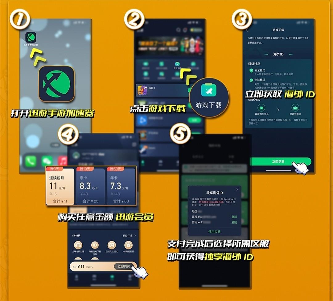 手机游戏视频暂停_视频暂停后还会耗用流量吗_暂停视频会缓存吗
