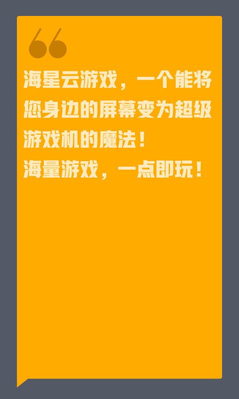 暂停视频会缓存吗_视频暂停后还会耗用流量吗_手机游戏视频暂停