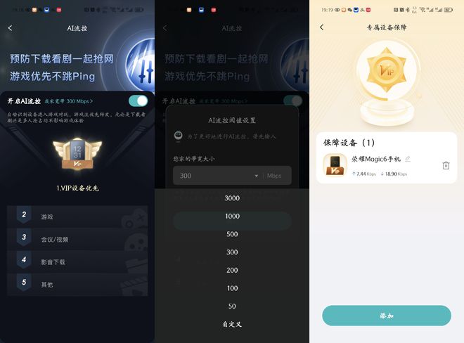 手机如何弄出游戏模式来_手机开启游戏模式_帮我打开手机游戏模式