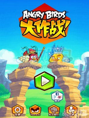 手机有哪些小游戏大全-手机小游戏推荐：跳一跳、2048、割绳子、愤怒的小鸟等，让你打发无聊时间