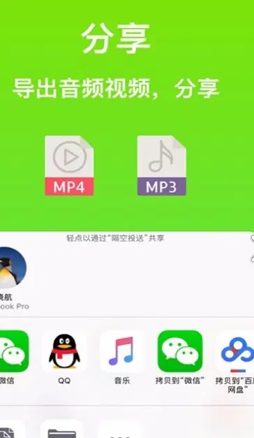 变声器软件游戏_变声器软件手机游戏_手机游戏变声器的软件下载