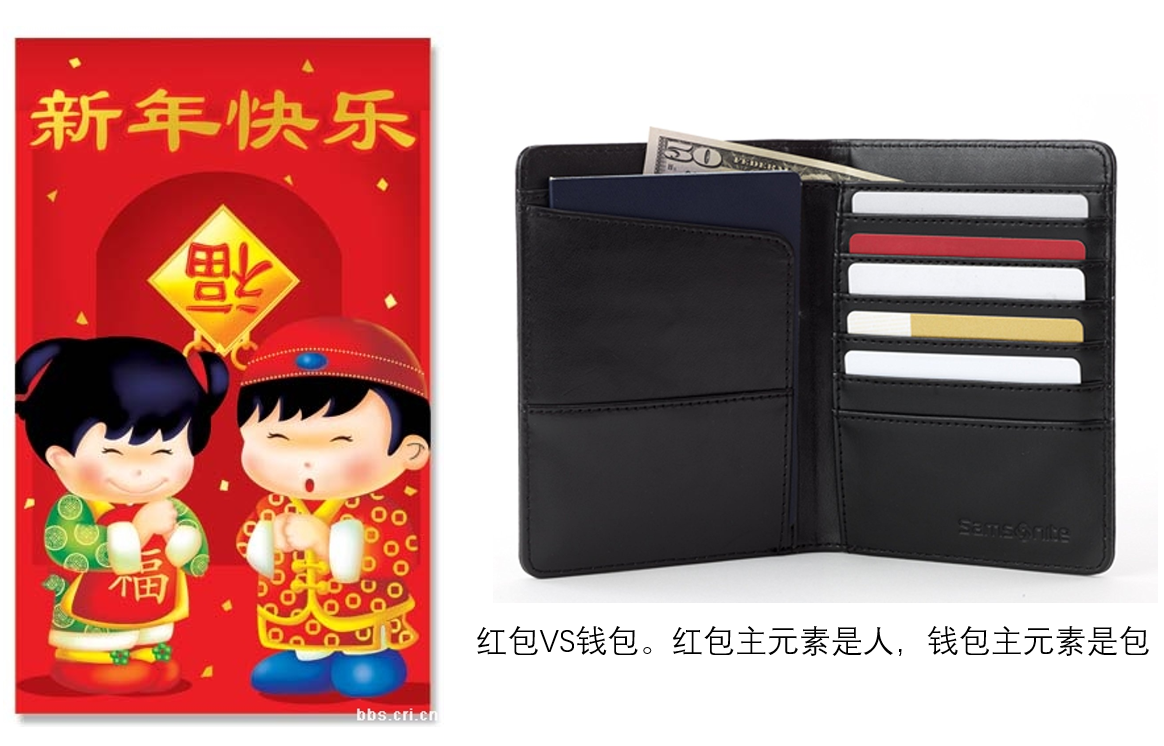 红包游戏怎么制作_红包制作手机游戏软件_制作手机红包游戏