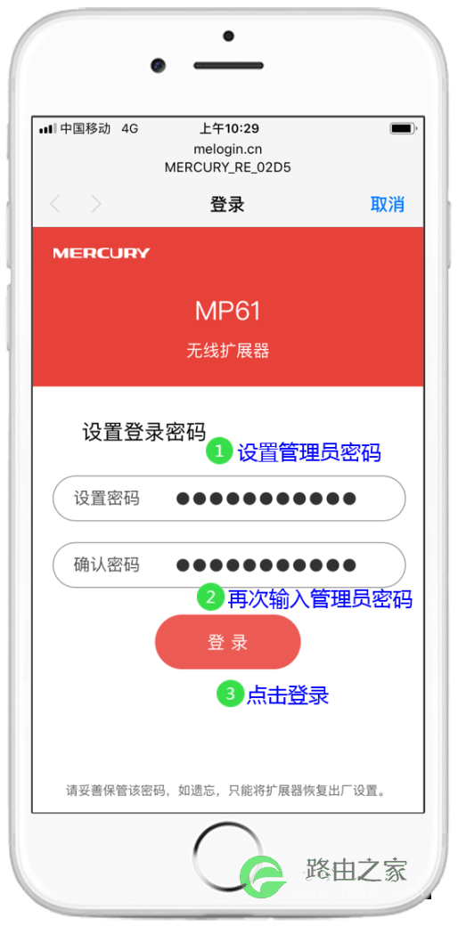 游戏信号增强器_信号增强设置手机游戏怎么关闭_手机怎么设置游戏信号增强