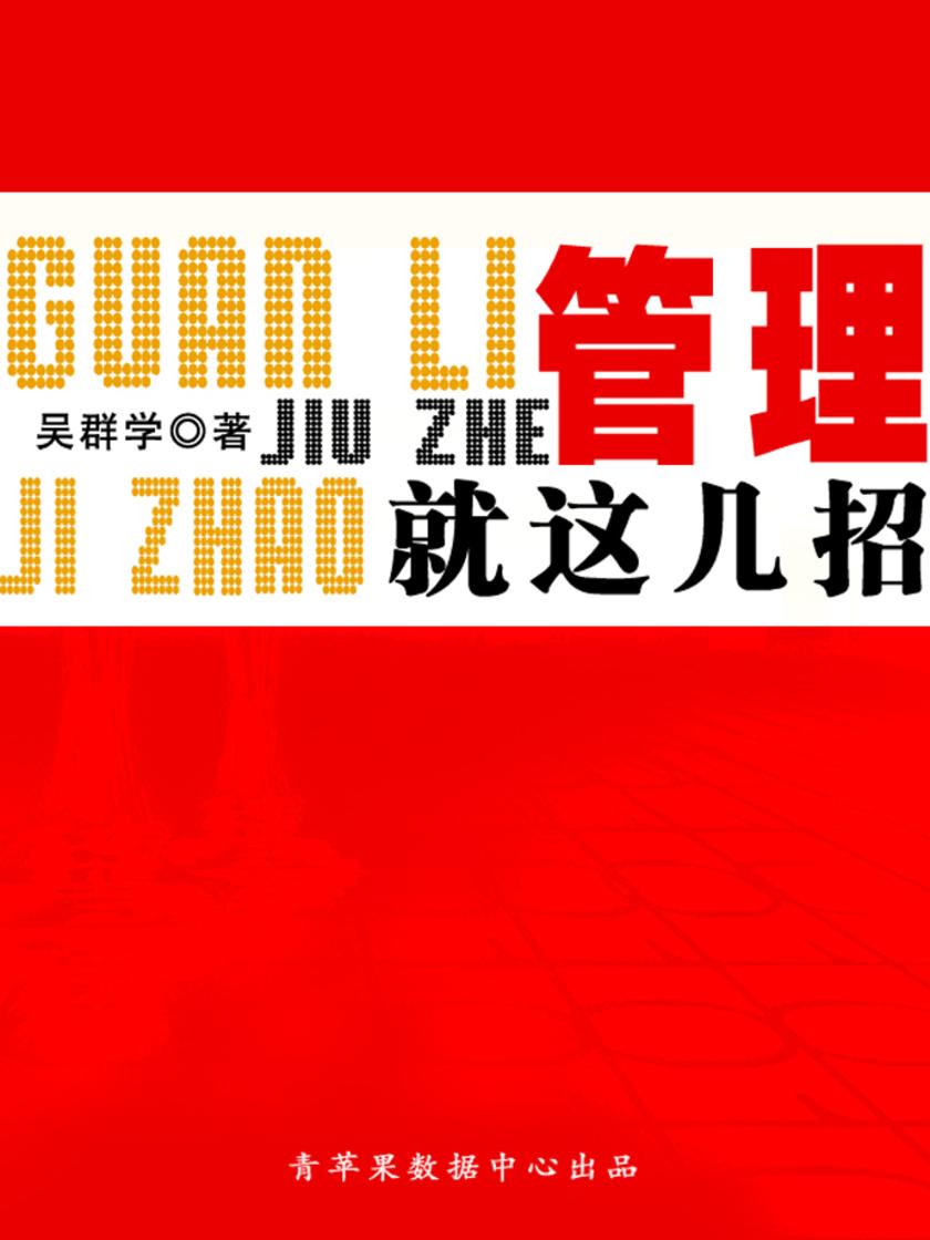 手机怎么设置游戏信号增强_信号增强设置手机游戏怎么关闭_游戏信号增强器