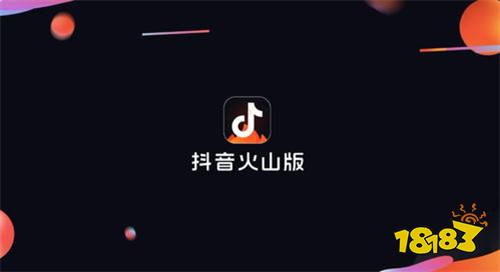 抖音官网登录入口_抖音官网登录入口手机版_抖音官网首页登录入口