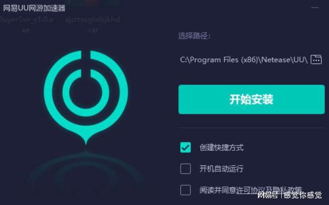 声音玩游戏的软件_什么游戏声音_手机游戏不开声音