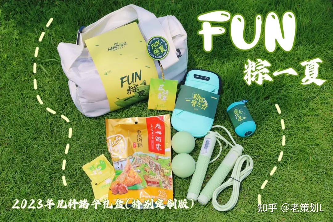 eslint格式化js_eslint配置_配置eslint规则