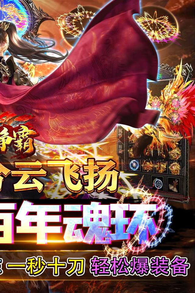 适合武术的游戏_武术类的游戏_手机游戏推荐武术游戏