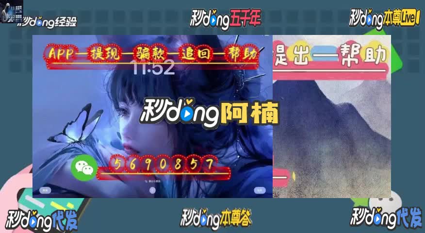 社交模式手机游戏有哪些_社交模拟游戏_手机游戏社交模式
