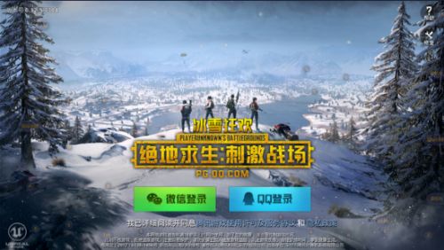 死亡边境手游下载_手机游戏死亡边境_死亡边境1