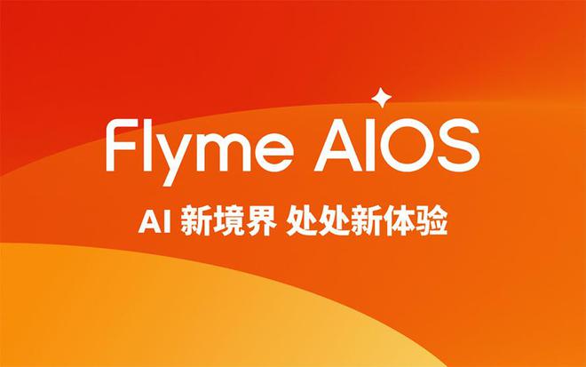 天梯图apu_手机处理器性能排行榜2023天梯图_最全天梯图cpu