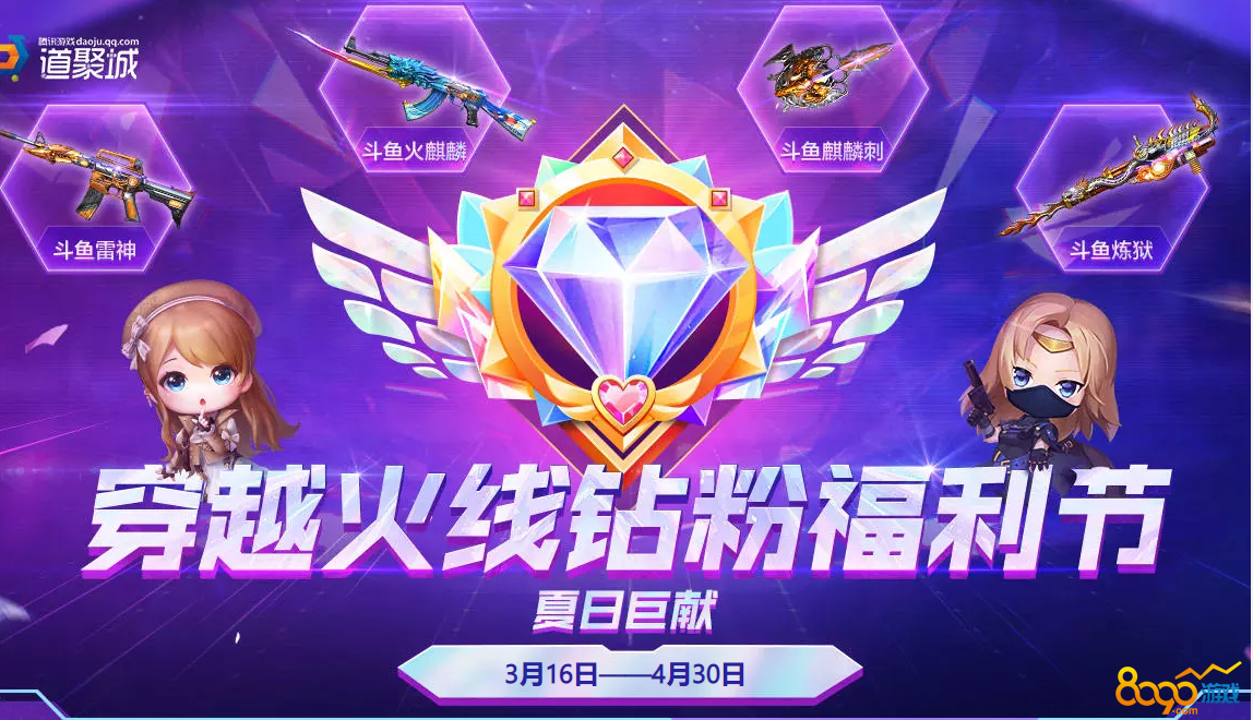 绑定游戏账号是什么意思_绑定账号任务手机游戏怎么解绑_手机游戏任务绑定不了账号