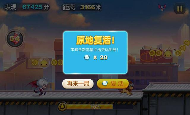 手机游戏脚本编程_编程脚本手机游戏有哪些_手机编程脚本软件