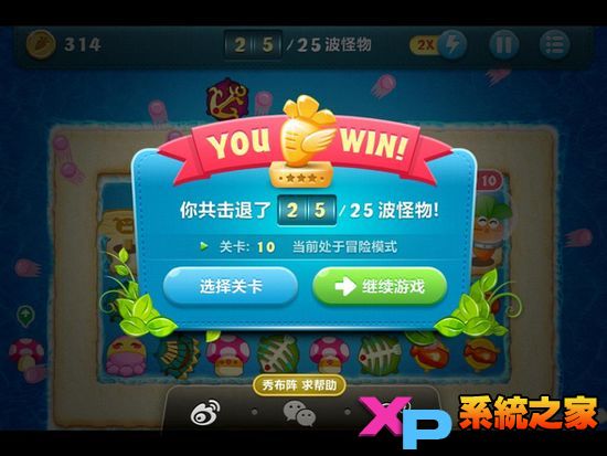 手机编程脚本软件_编程脚本手机游戏有哪些_手机游戏脚本编程
