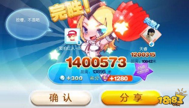 手机游戏脚本编程_编程脚本手机游戏有哪些_手机编程脚本软件