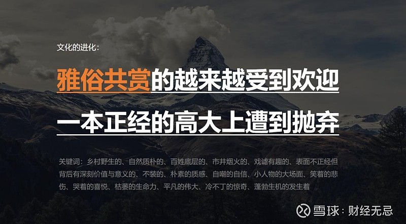 姬发式_姬发式_姬发式