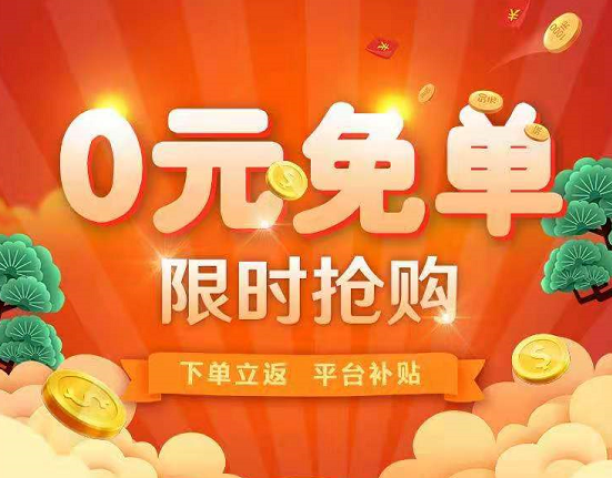 手机版淘宝网首页_淘宝店铺手机首页_手机淘宝网首页登录入口