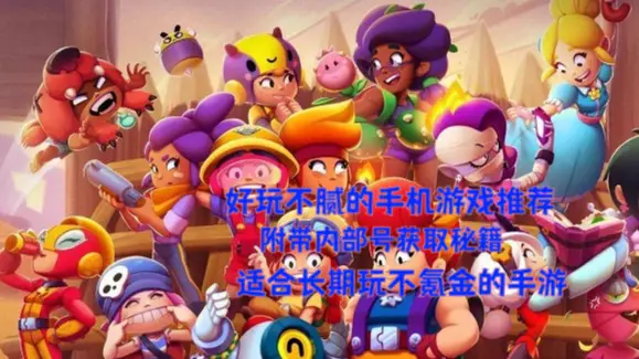 枪械合集_手机枪械平衡游戏大全下载_枪械大全