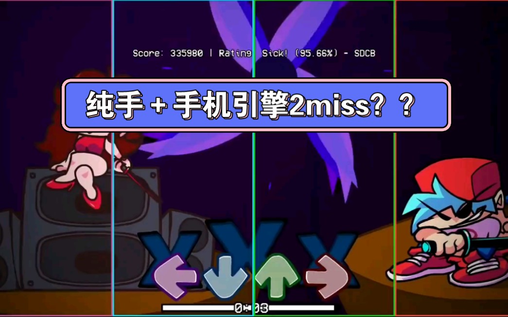 没有手机玩游戏_没手机的游戏_手机上有没有手速游戏