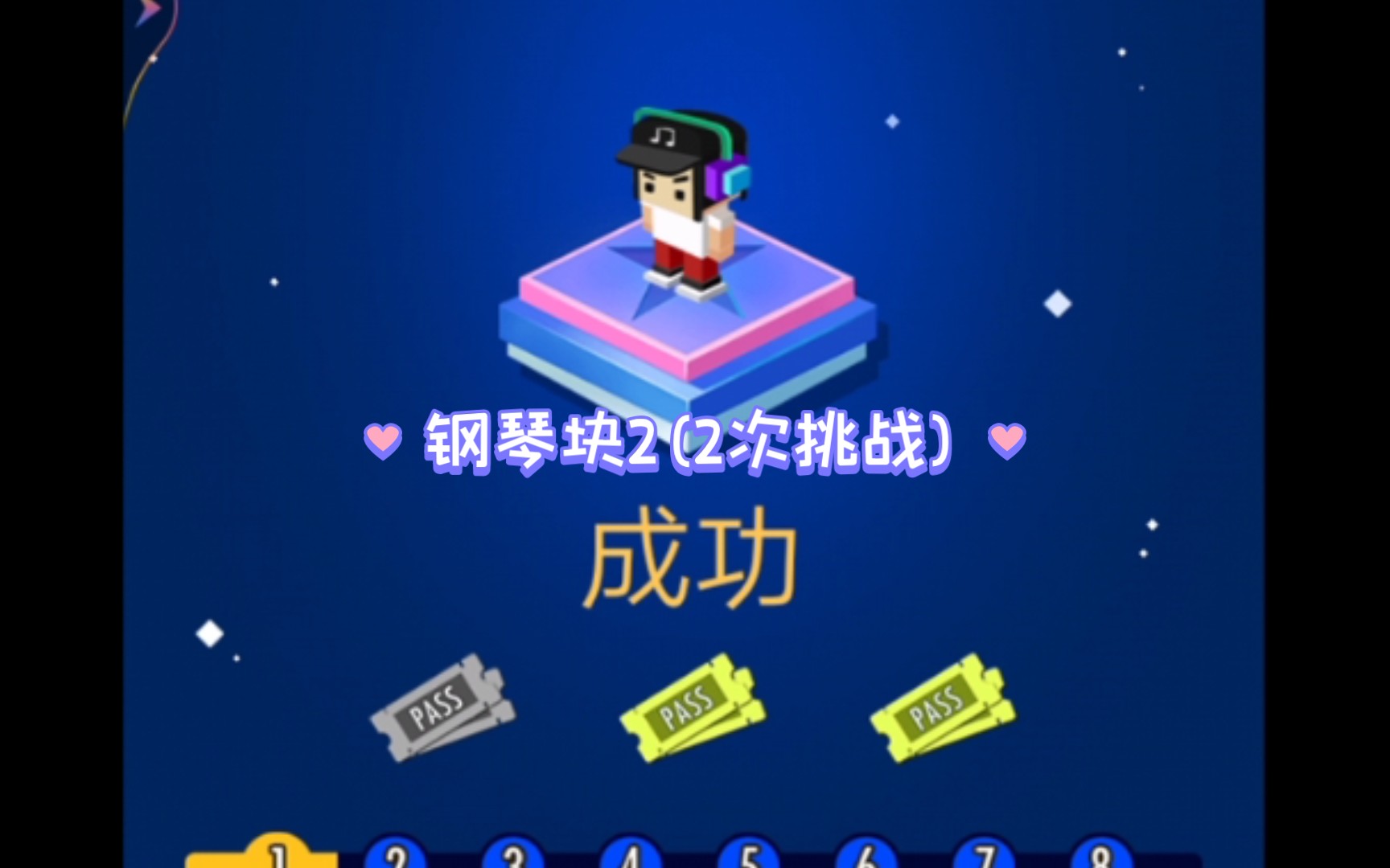 没手机的游戏_没有手机玩游戏_手机上有没有手速游戏