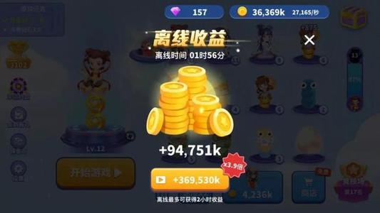 手机游戏月活_包月的游戏_手机游戏包月信息