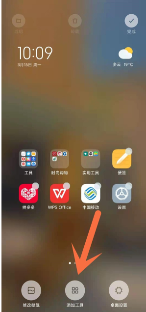 开语音玩的小游戏_语音做游戏_手机上面如何开发游戏语音