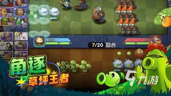 手机上面如何开发游戏语音_开语音玩的小游戏_语音做游戏