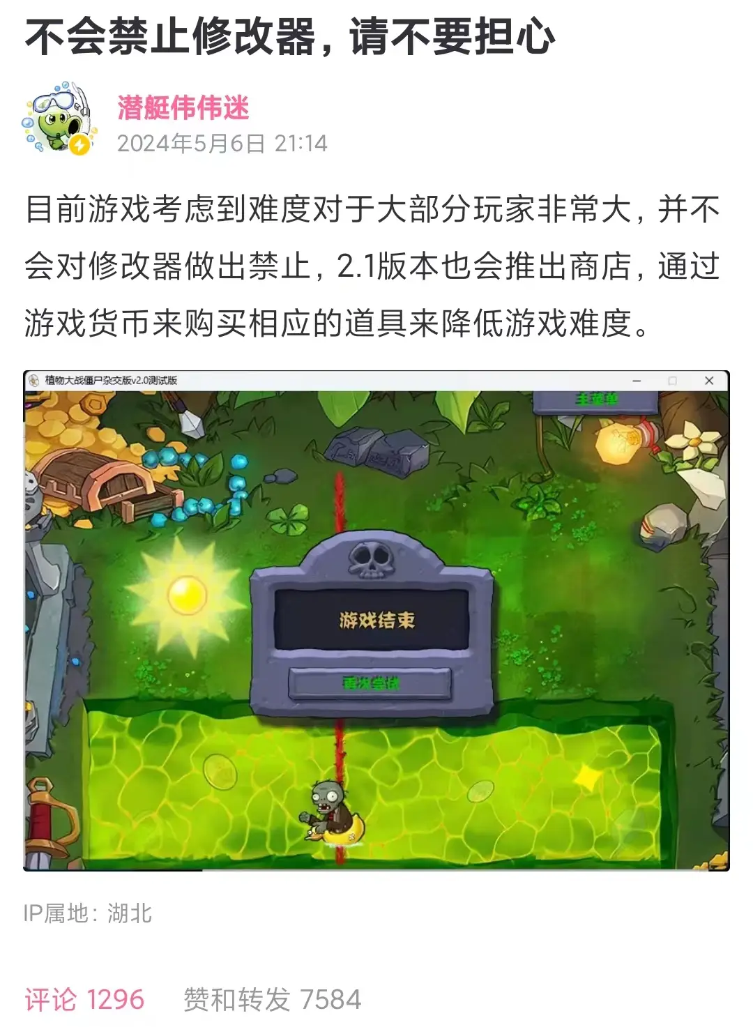 手机游戏听到对方游戏声音-手机游戏中听到对面玩家声音的奇妙与烦恼