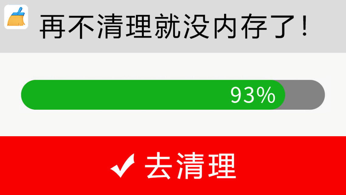 闪退游戏怎么办_办闪退手机游戏还能用吗_手机游戏闪退怎么办