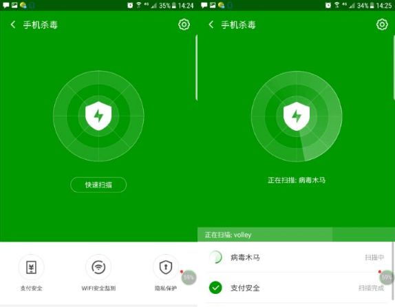 闪退游戏怎么办_手机游戏闪退怎么办_办闪退手机游戏还能用吗