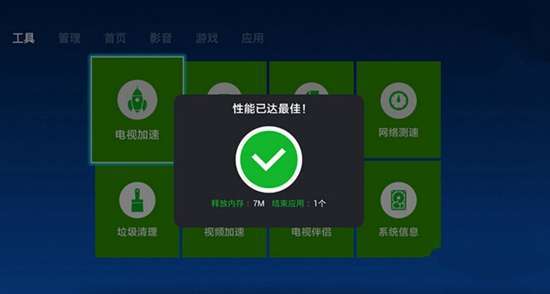 手机游戏闪退怎么办_办闪退手机游戏还能用吗_闪退游戏怎么办