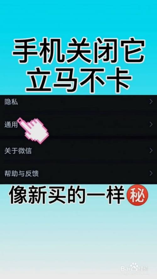 清理手机游戏数据可以删除吗_手机游戏怎样清理_清理手机游戏缓存