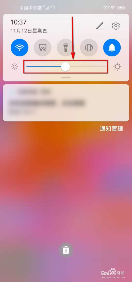 手机游戏如何改4 3_改手机游戏渲染分辨率的工具_改手机游戏比例