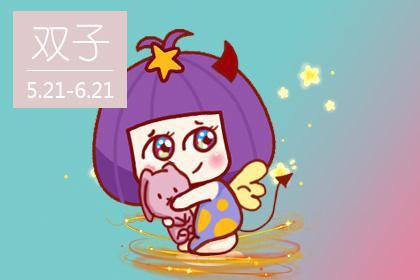 6月10日是什么星座-6 月 10 日出生的双子座：充满活力与好奇心的精灵