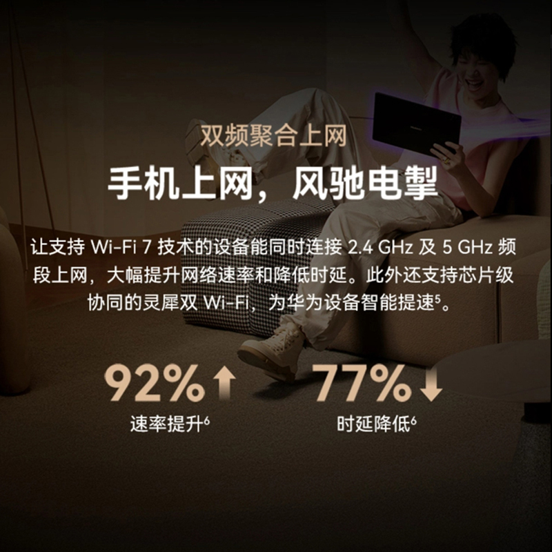 账号华为能玩手机游戏用吗_用华为帐号玩游戏_手机能用华为账号玩游戏吗
