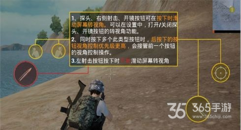 用华为帐号玩游戏_手机能用华为账号玩游戏吗_账号华为能玩手机游戏用吗