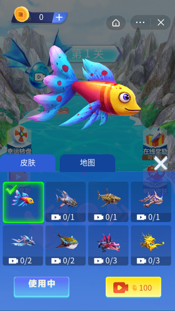 手机游戏制作平台怎么做_制作平台手机做游戏怎么做_制作手机的游戏