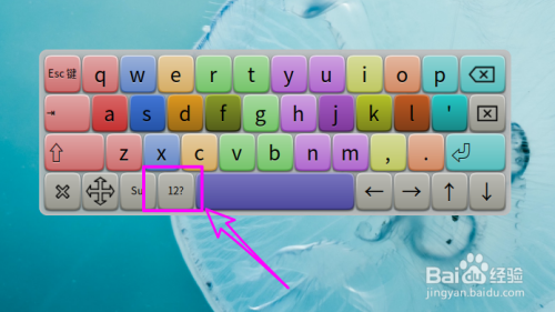 手机游戏键盘关了怎么打开_键盘玩手机游戏怎么设置键位_手机游戏键盘关闭键在哪
