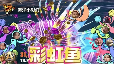 好玩的钓鱼手机游戏_手机游戏钓鱼哪个最好玩儿_钓鱼好玩儿手机游戏推荐