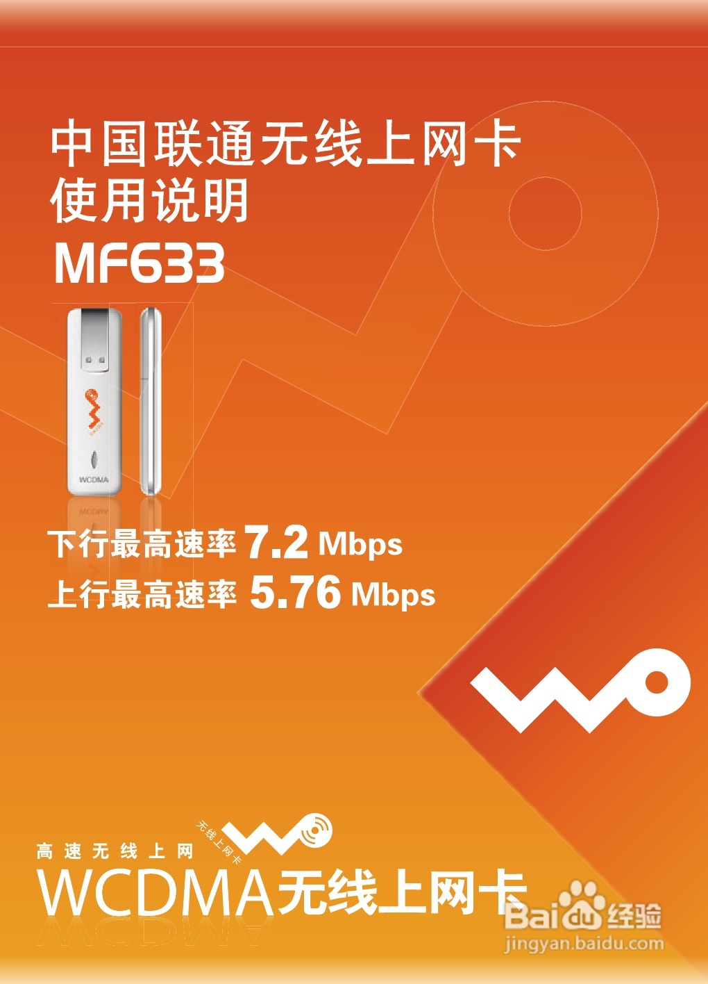 中兴路由器怎么样_中兴路由器配置命令详解及实例_中兴路由器配置手册