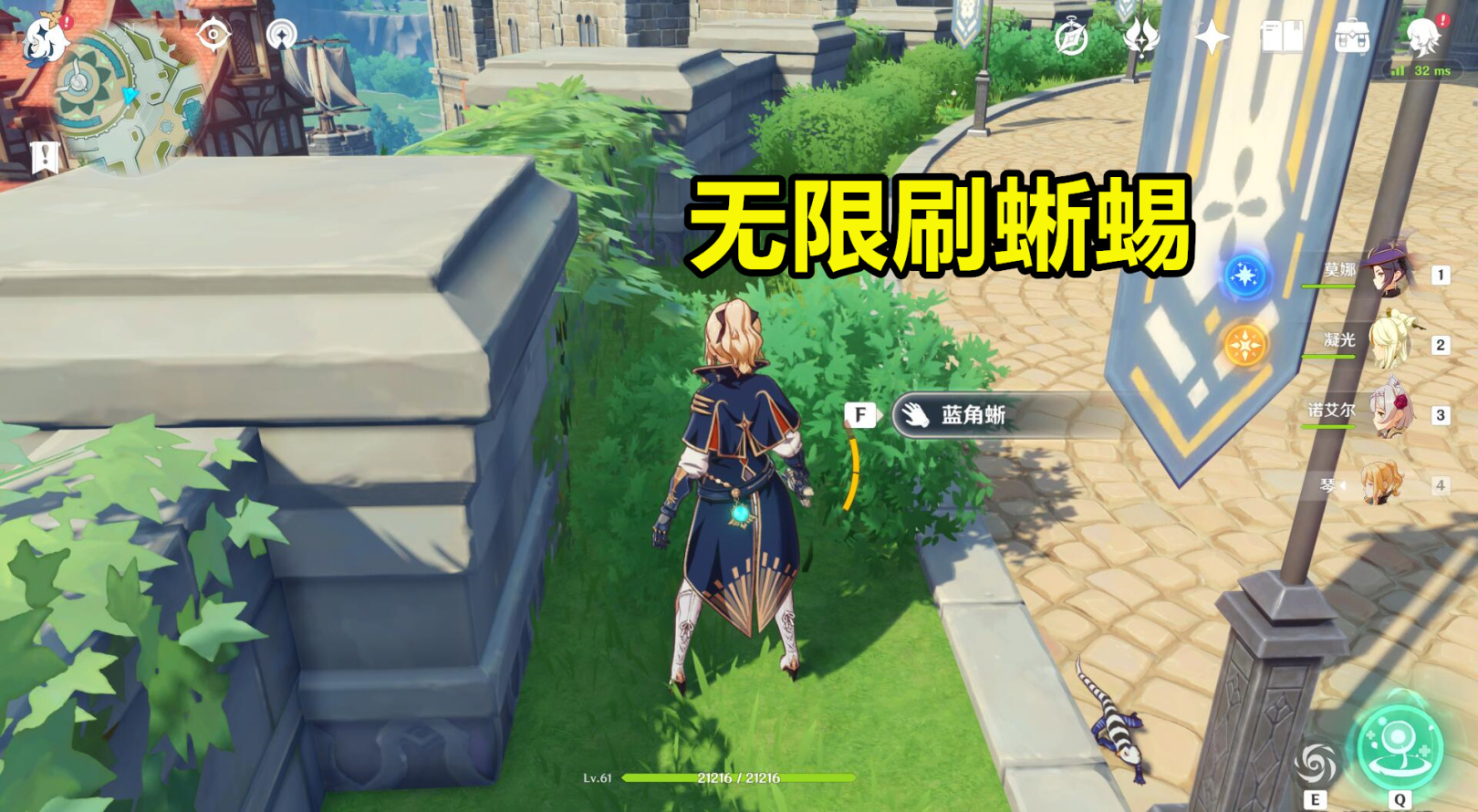 手机腾讯云游戏怎么玩原神_腾讯云游戏安卓原神_腾讯云游戏玩元神